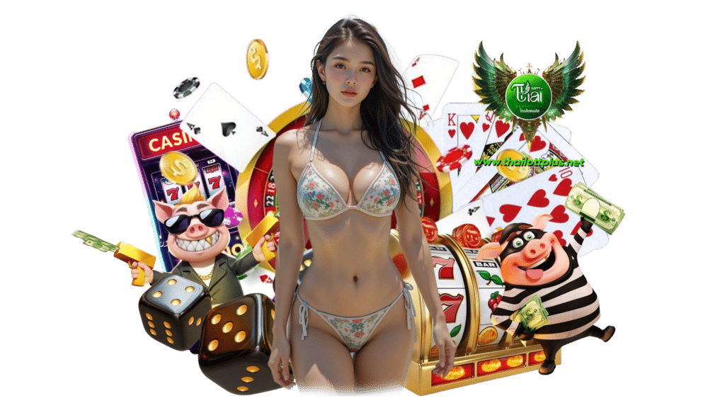 thailottplus หน้าเว็บออกแบบมาให้ดูคลีน เน้นเกมเว็บตรงแท้ที่
